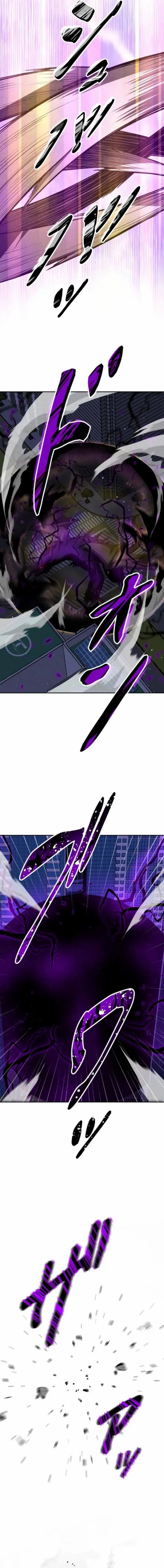 Read Conquering Dungeons With Copy Paste! Manga Online