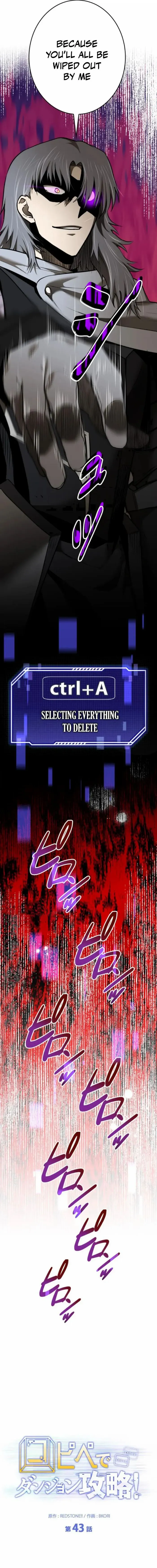 Read Conquering Dungeons With Copy Paste! Manga Online