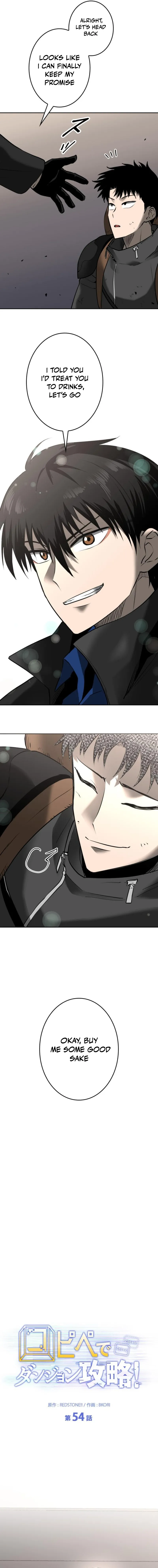Read Conquering Dungeons With Copy Paste! Manga Online