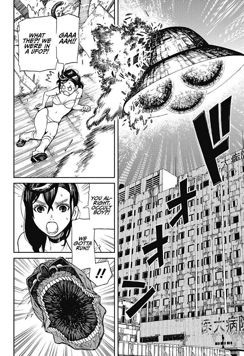 Read Dandadan Manga Online
