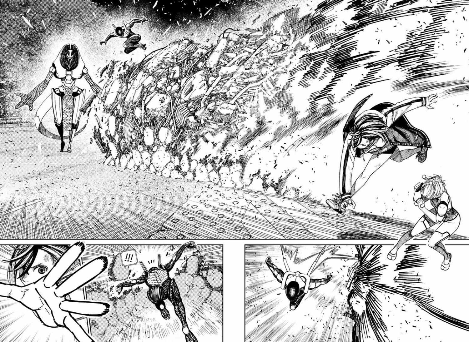 Read Dandadan Manga Online