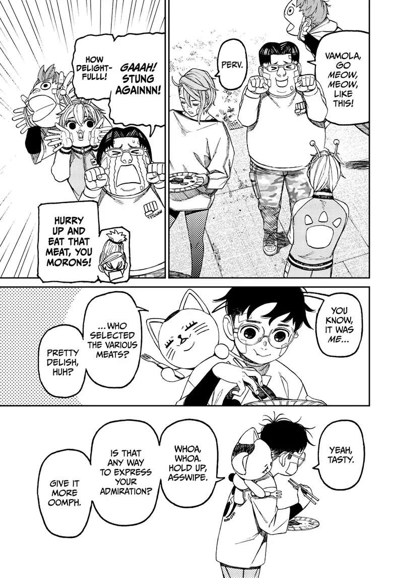 Read Dandadan Manga Online