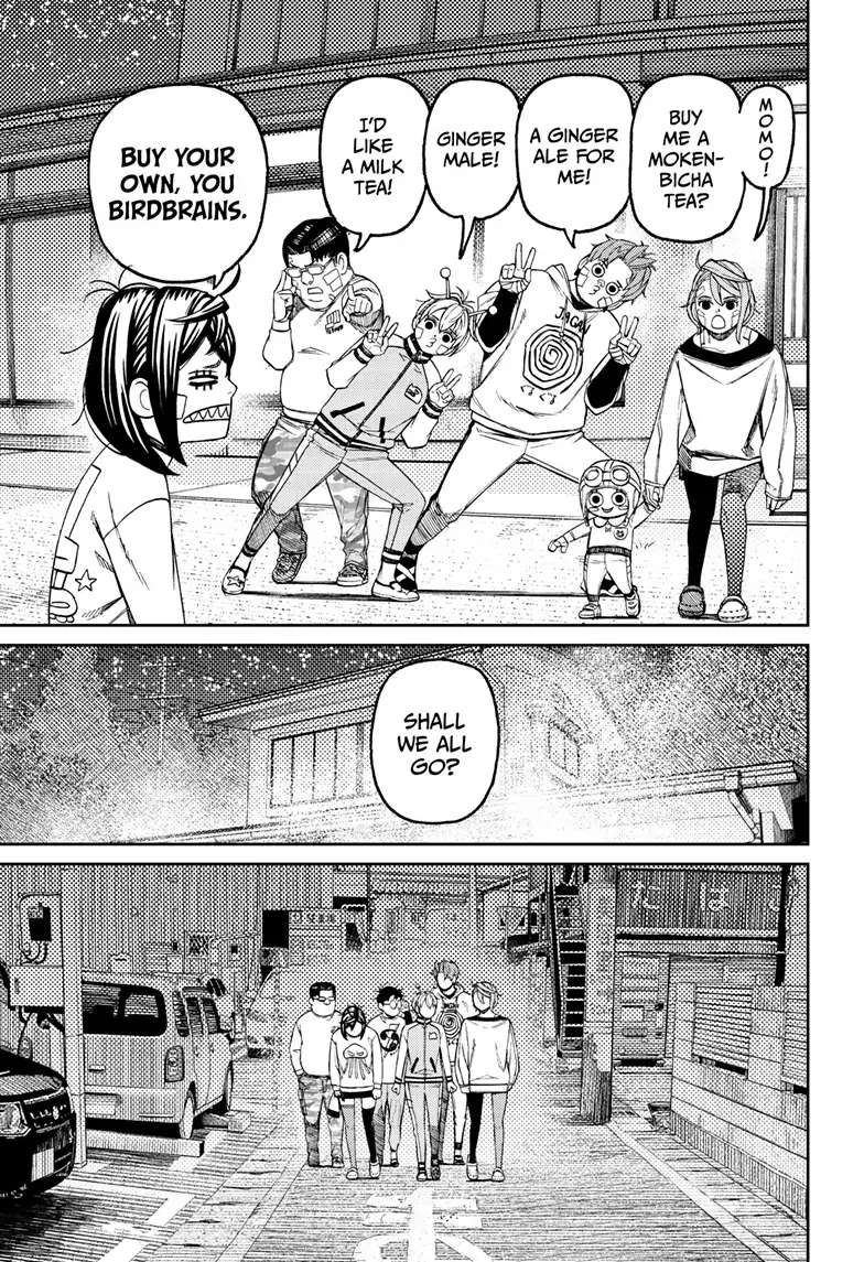 Read Dandadan Manga Online