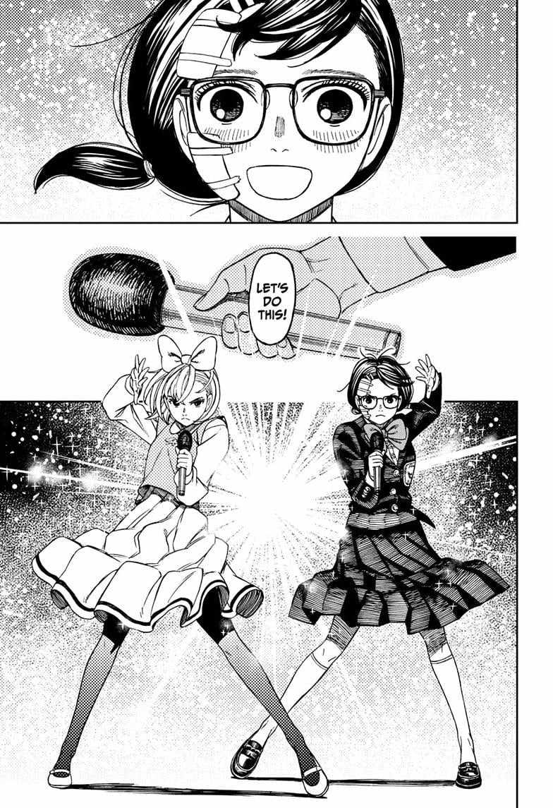 Read Dandadan Manga Online