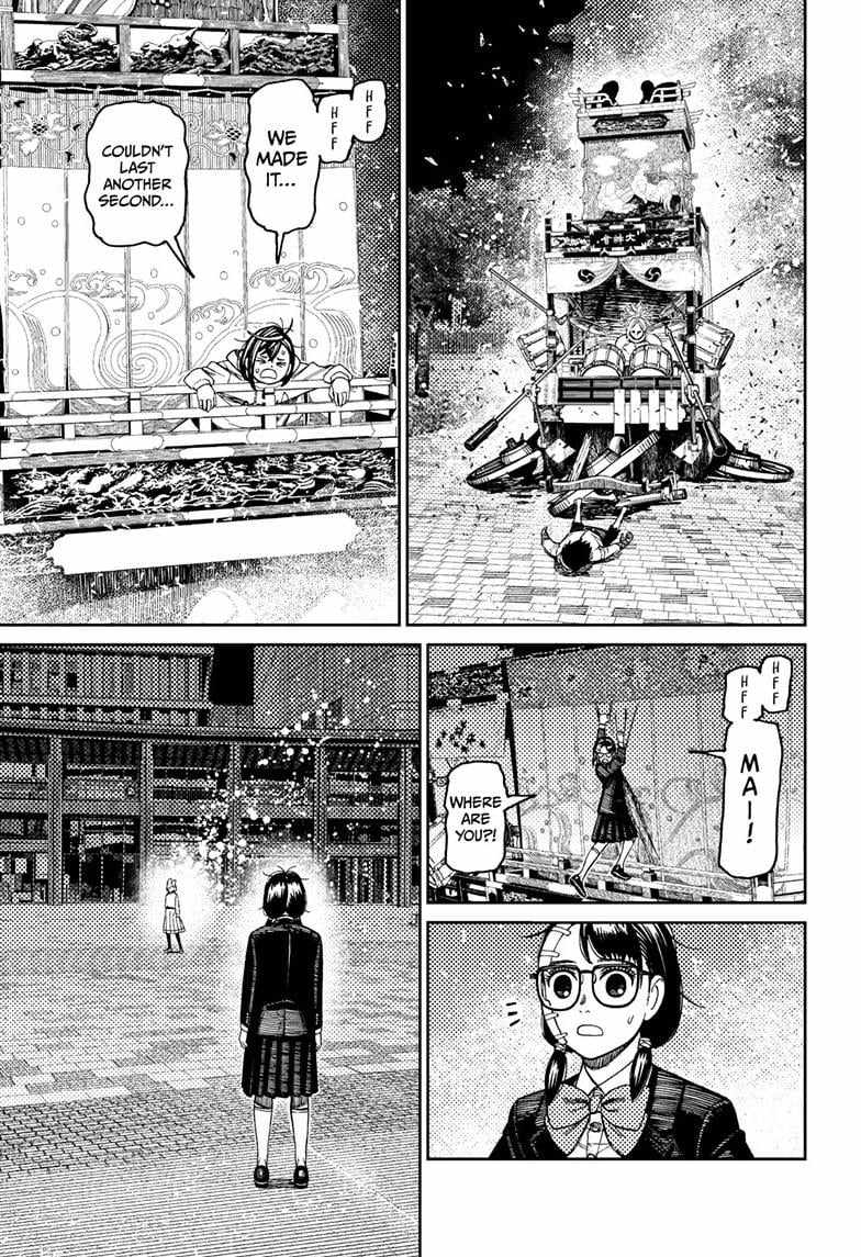 Read Dandadan Manga Online