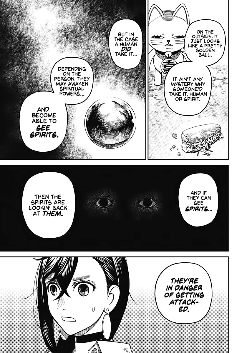 Read Dandadan Manga Online