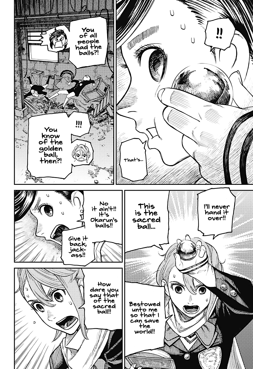 Read Dandadan Manga Online