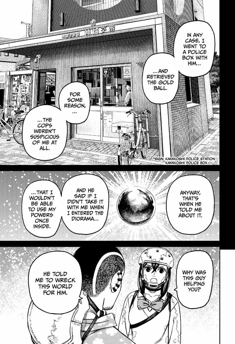 Read Dandadan Manga Online