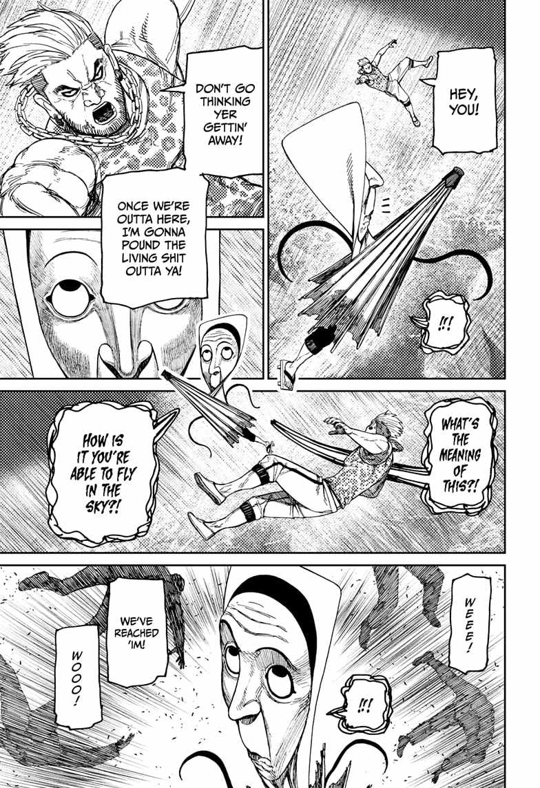 Read Dandadan Manga Online