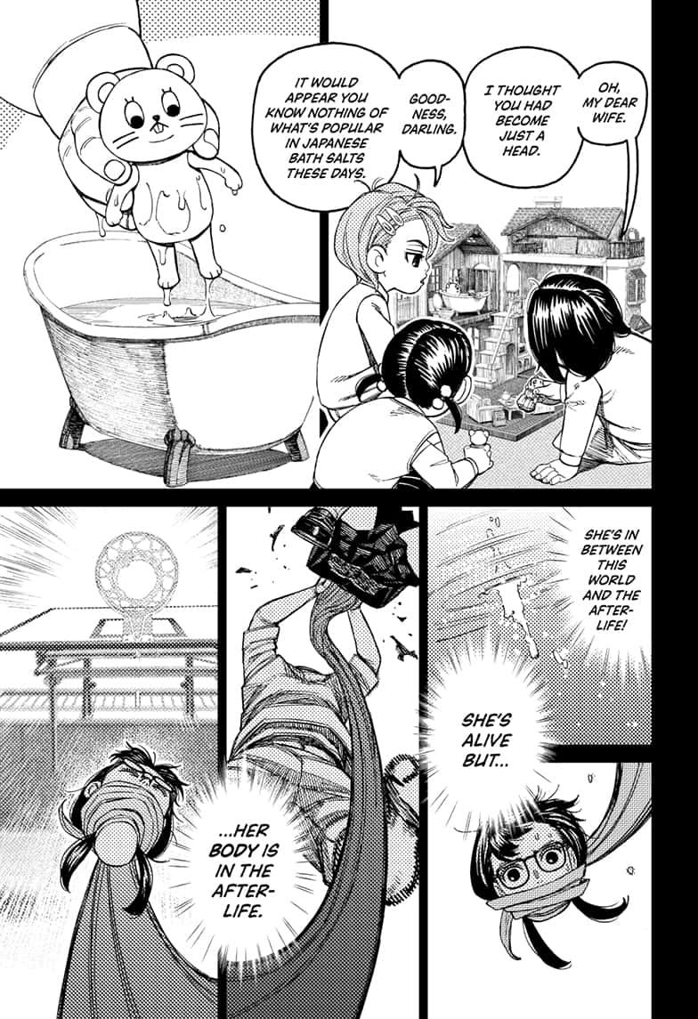 Read Dandadan Manga Online