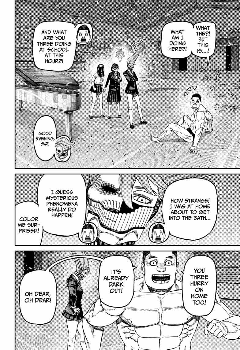 Read Dandadan Manga Online