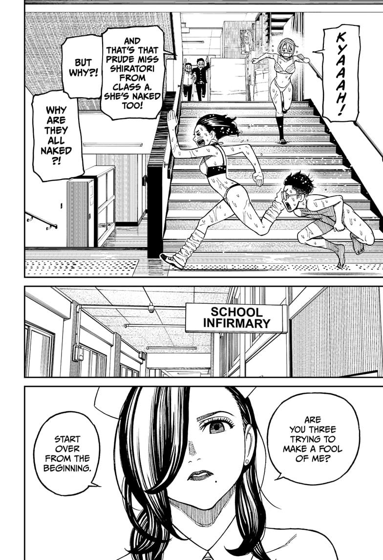 Read Dandadan Manga Online