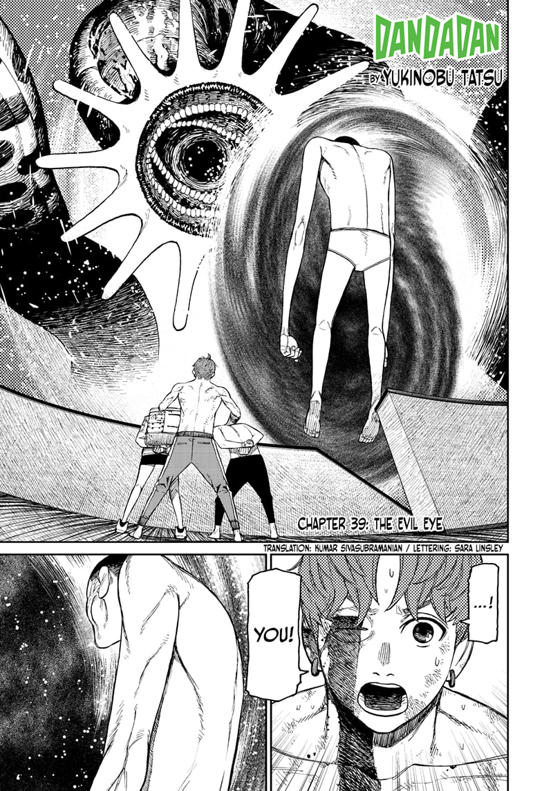 Read Dandadan Manga Online