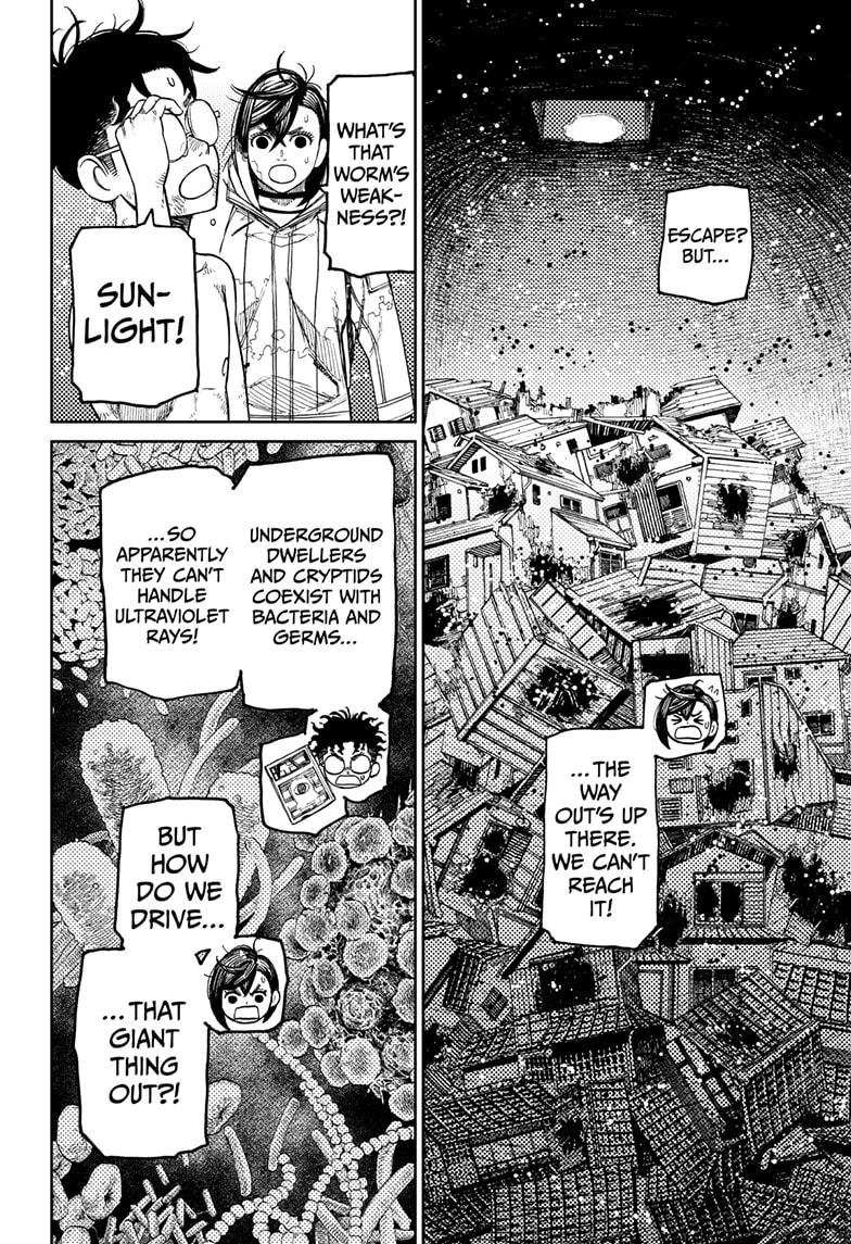 Read Dandadan Manga Online