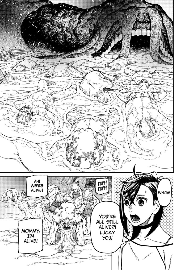 Read Dandadan Manga Online