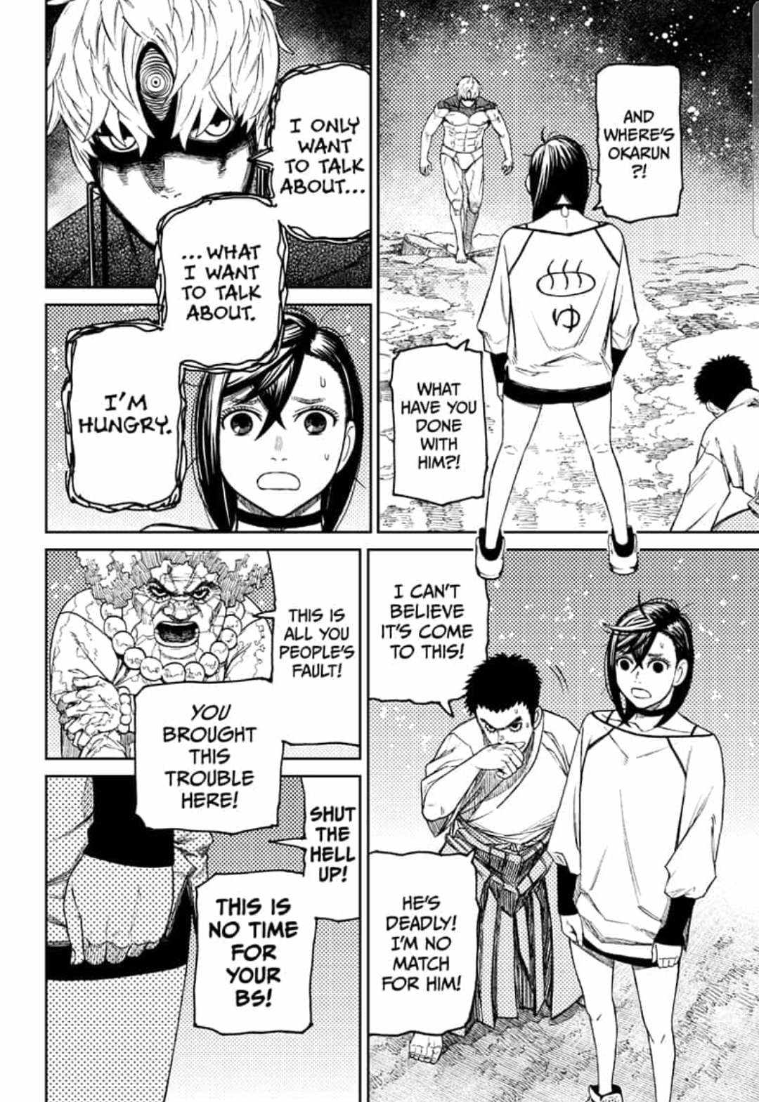 Read Dandadan Manga Online