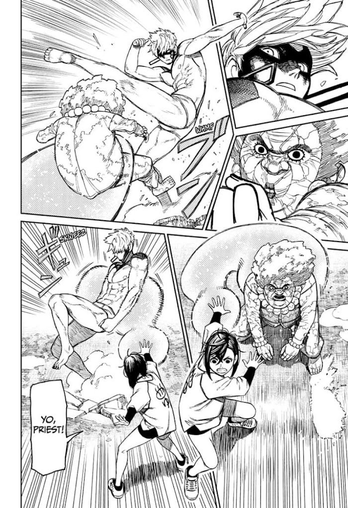 Read Dandadan Manga Online