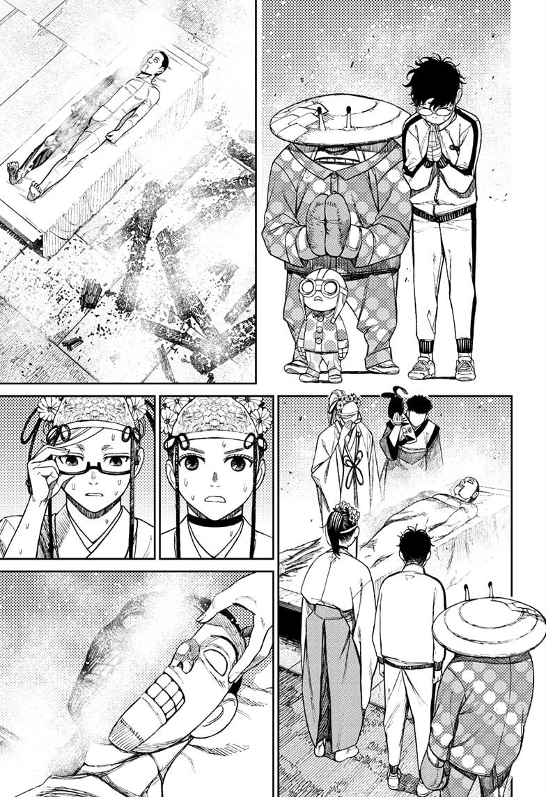 Read Dandadan Manga Online
