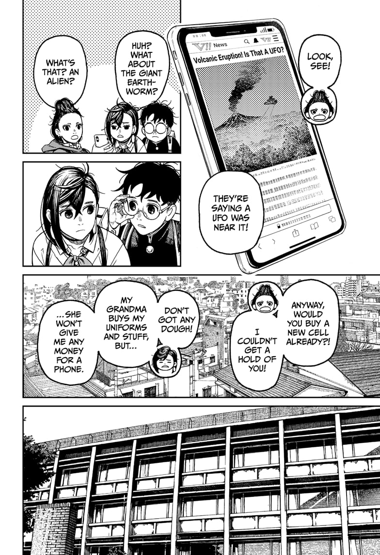 Read Dandadan Manga Online
