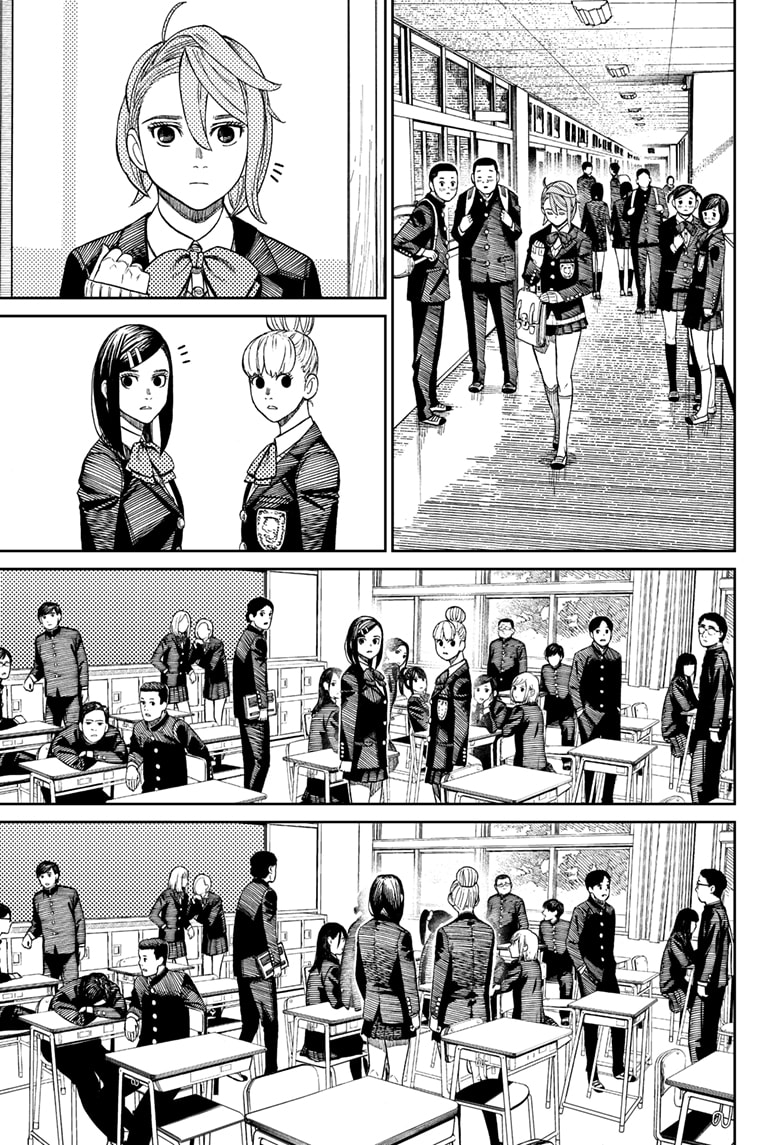 Read Dandadan Manga Online