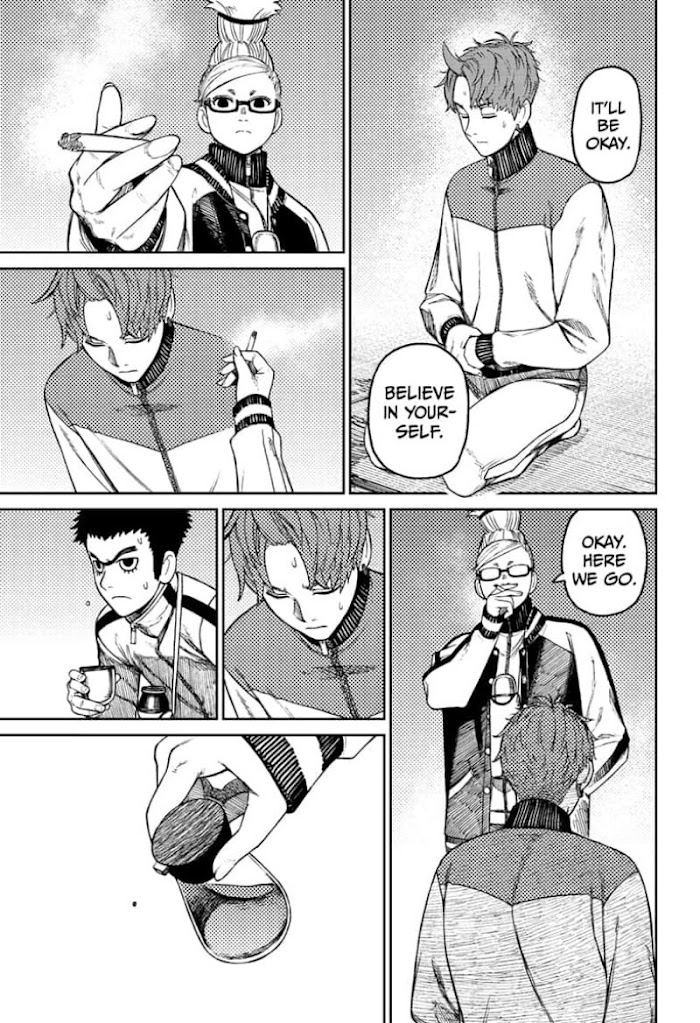 Read Dandadan Manga Online