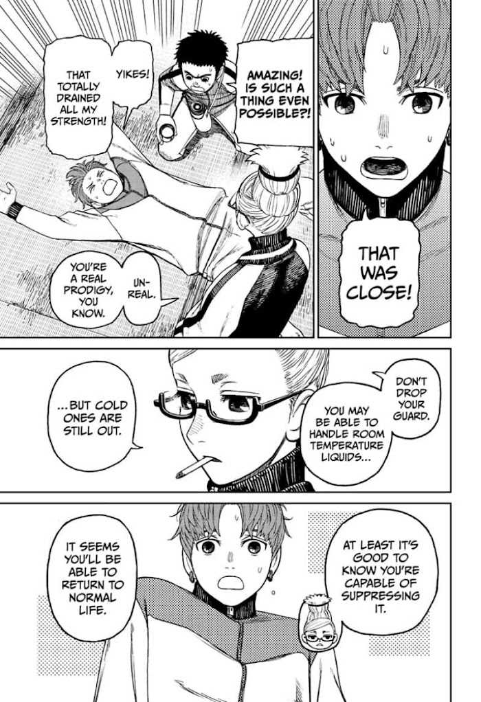 Read Dandadan Manga Online
