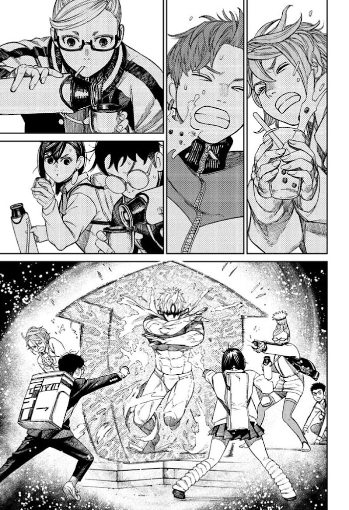 Read Dandadan Manga Online