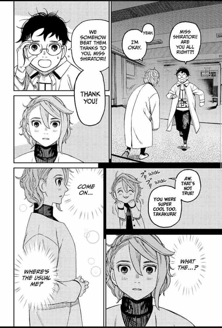 Read Dandadan Manga Online