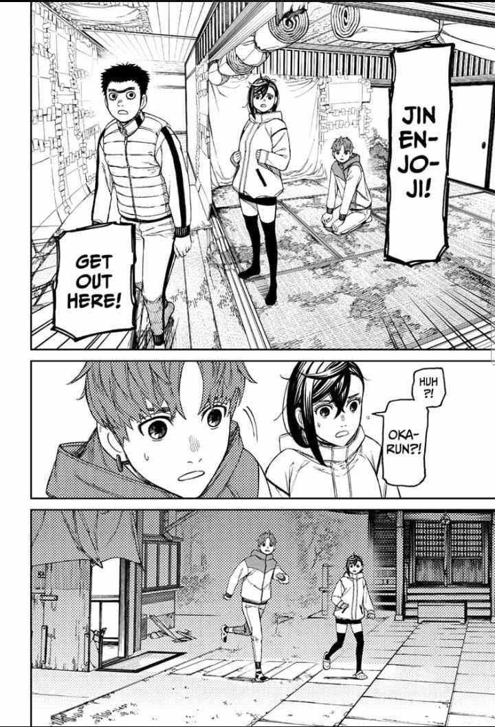 Read Dandadan Manga Online
