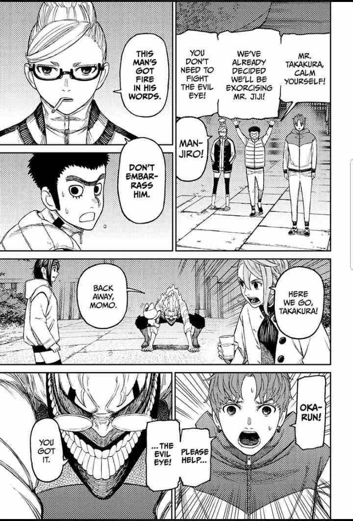 Read Dandadan Manga Online