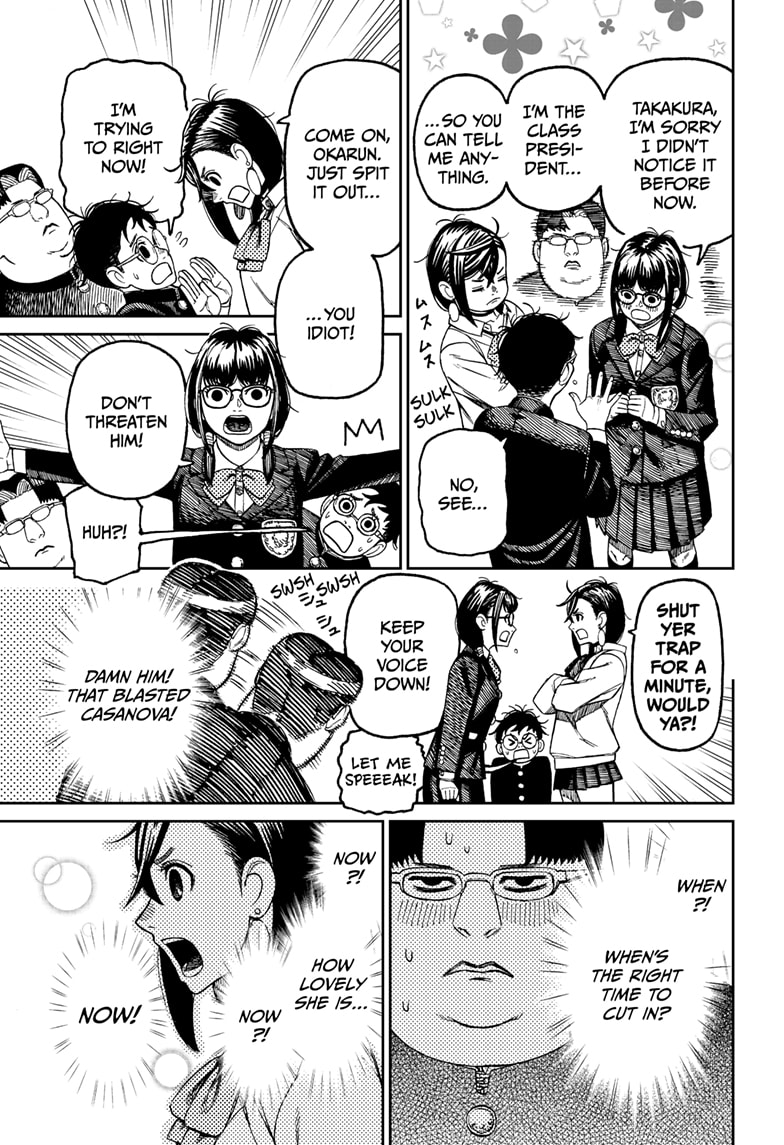 Read Dandadan Manga Online