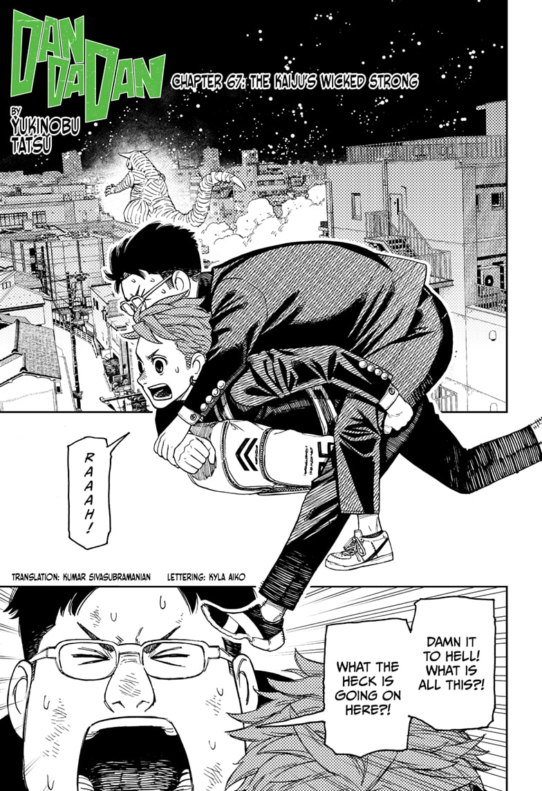 Read Dandadan Manga Online