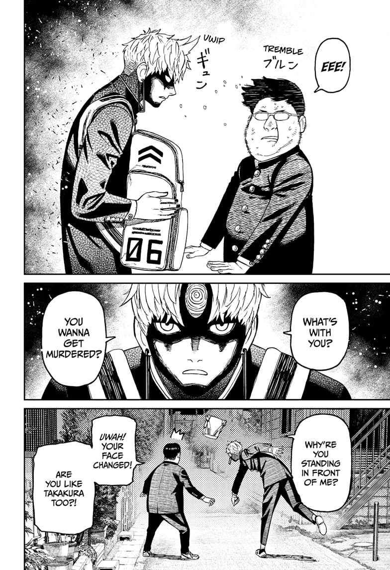 Read Dandadan Manga Online