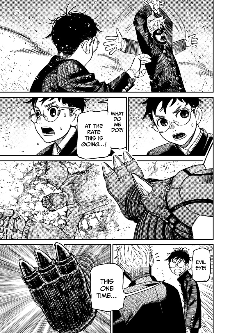 Read Dandadan Manga Online