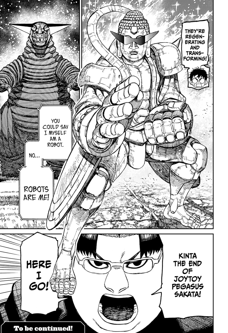 Read Dandadan Manga Online