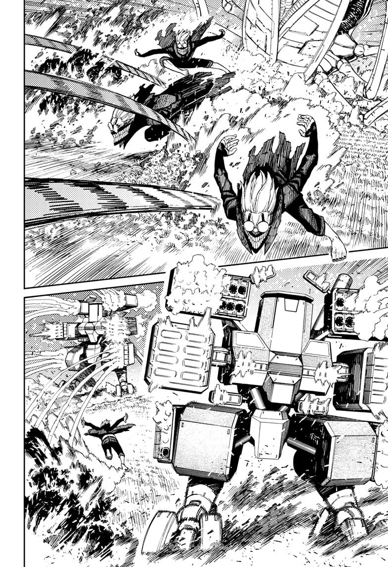 Read Dandadan Manga Online