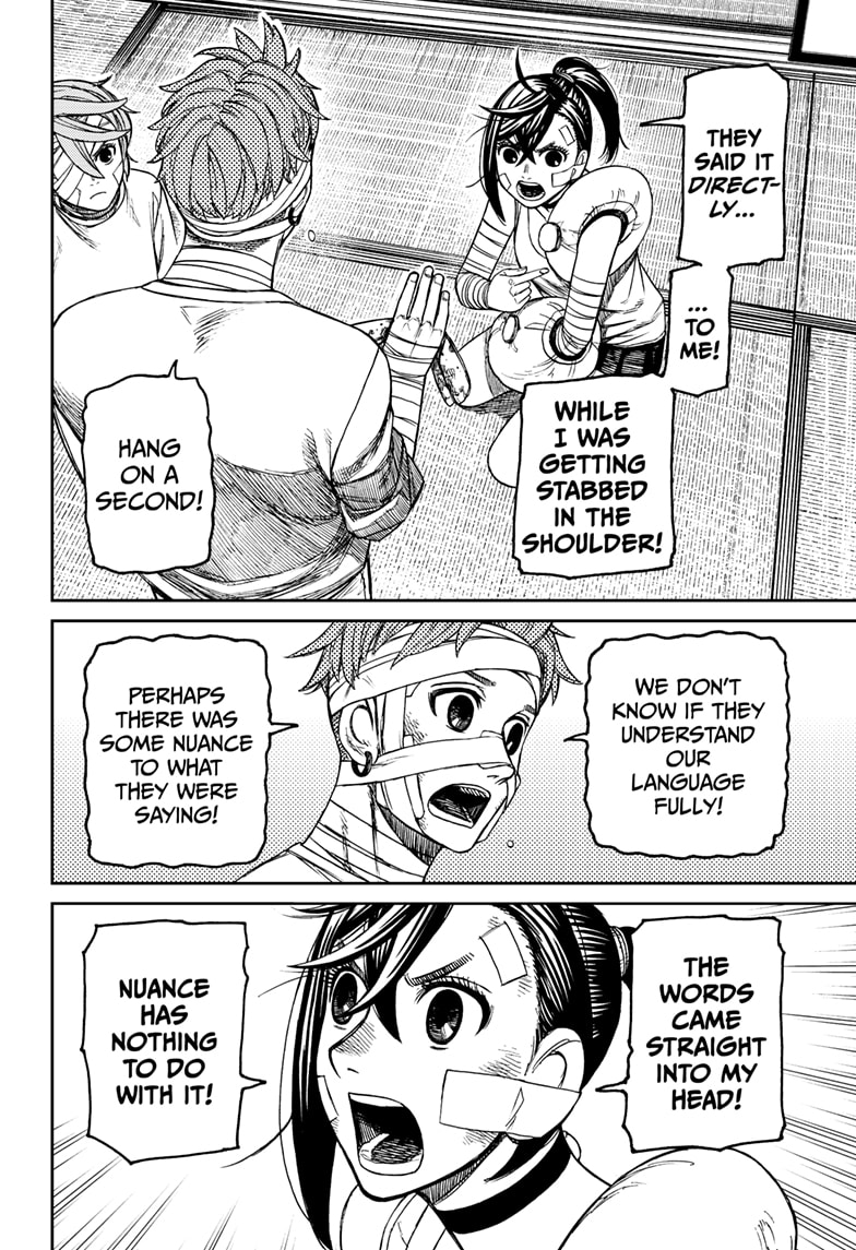 Read Dandadan Manga Online