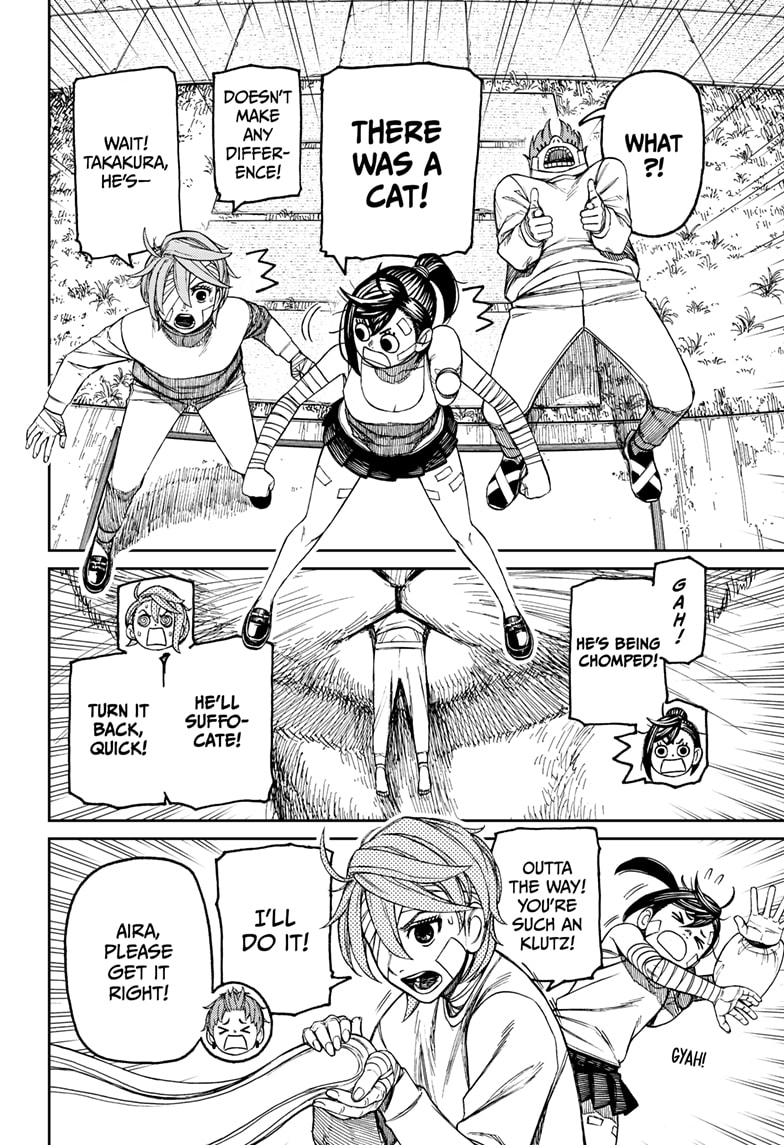 Read Dandadan Manga Online