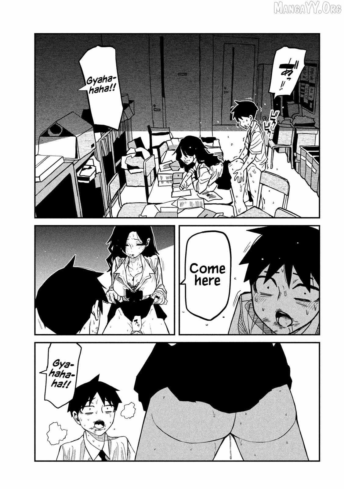 Read Dare Demo Dakeru Kimi Ga Suki Manga Online