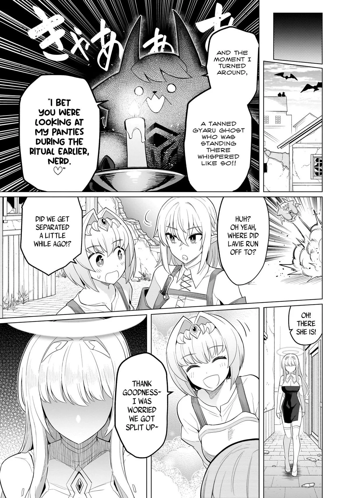 Read Dark Summoner to Dekiteiru Manga Online