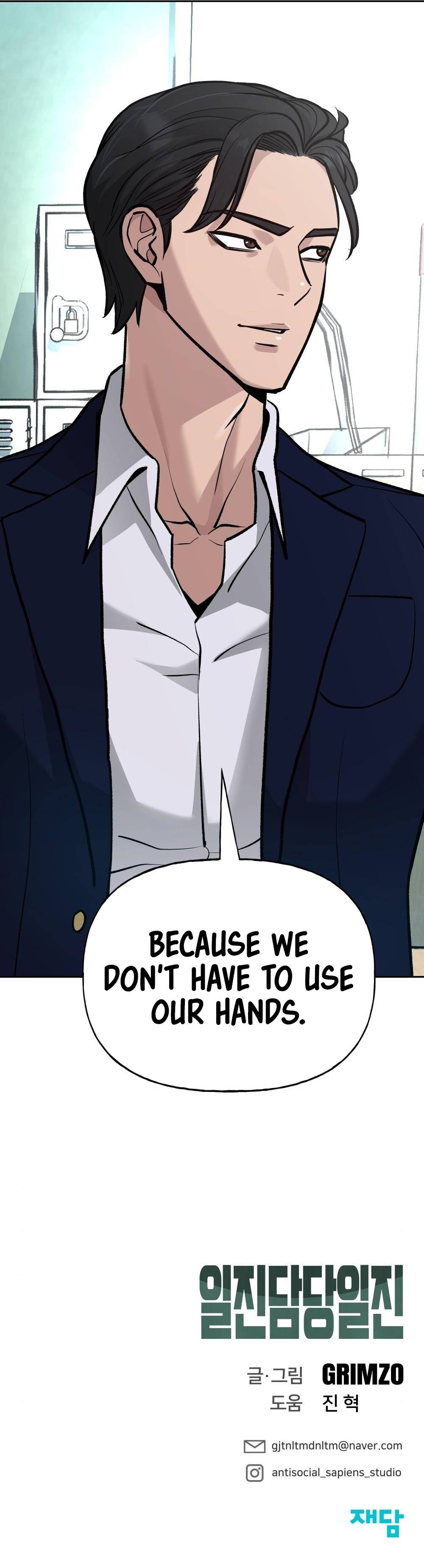 Read Designated Bully Manga Online