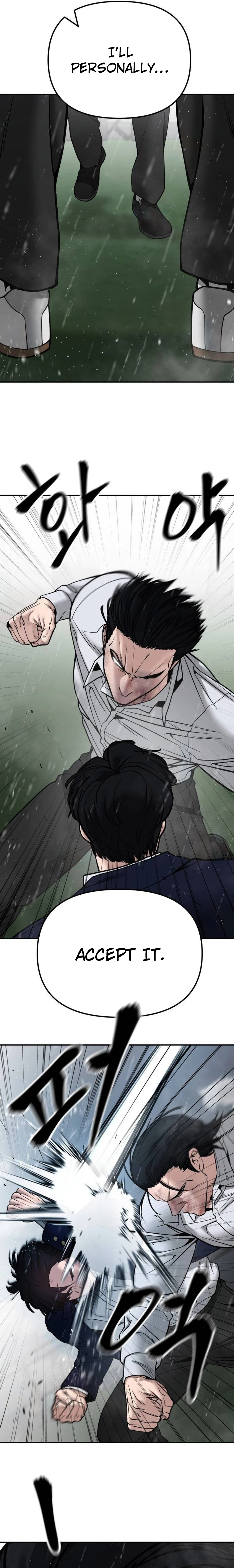 Read Designated Bully Manga Online