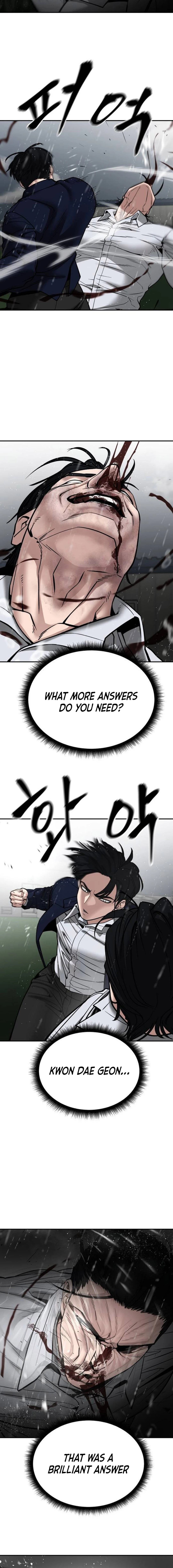 Read Designated Bully Manga Online