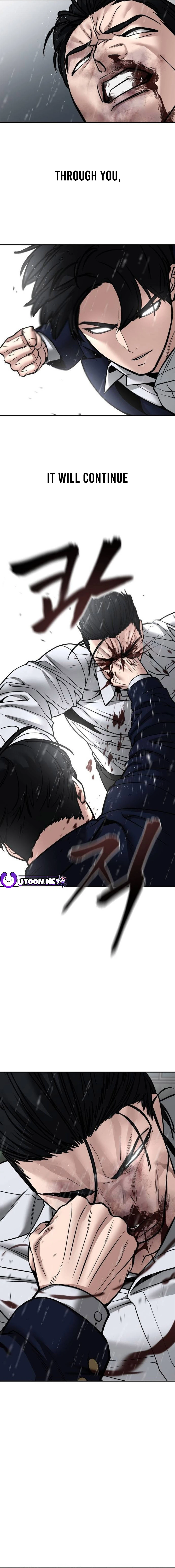 Read Designated Bully Manga Online