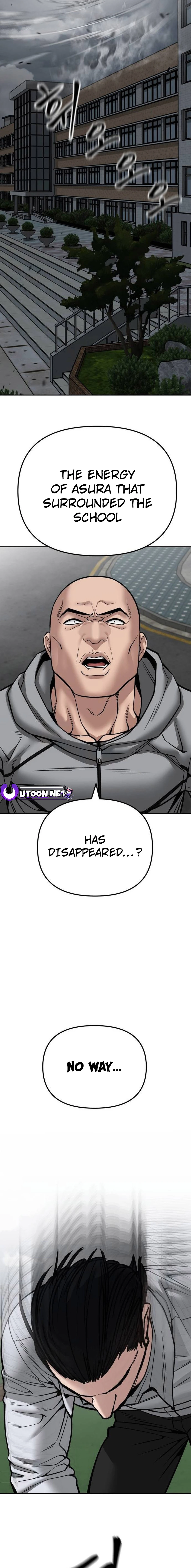 Read Designated Bully Manga Online