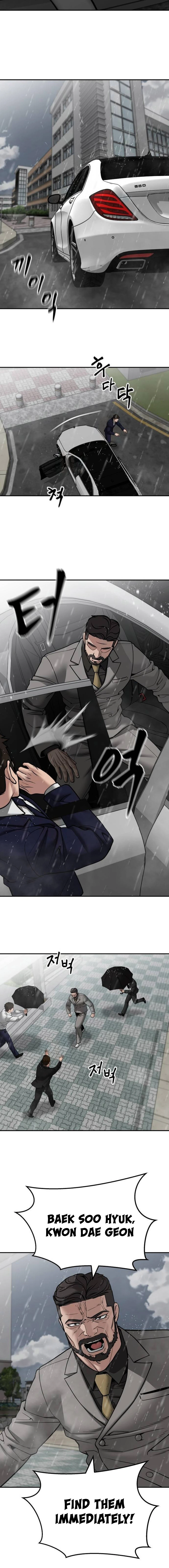 Read Designated Bully Manga Online