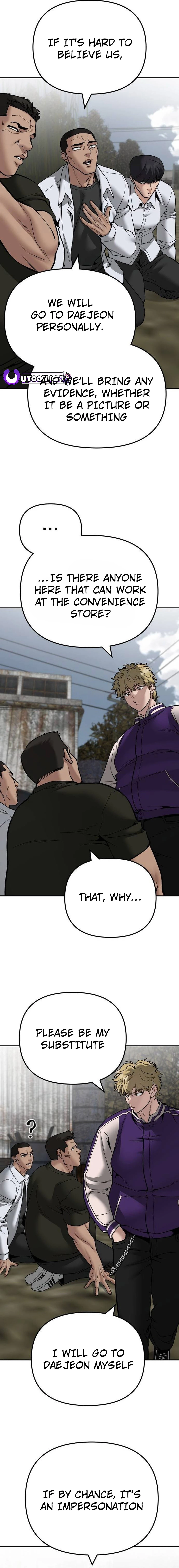 Read Designated Bully Manga Online