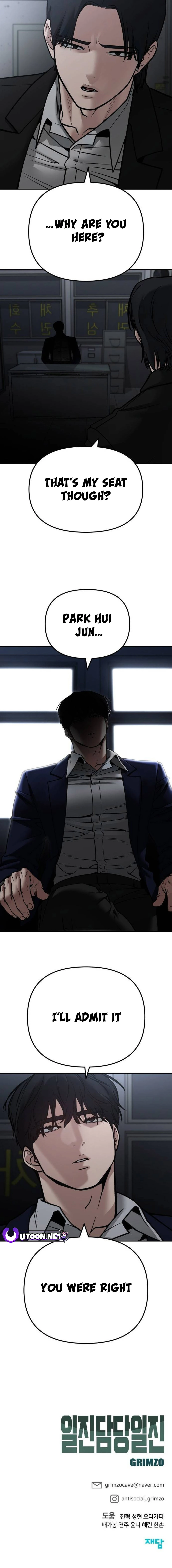 Read Designated Bully Manga Online