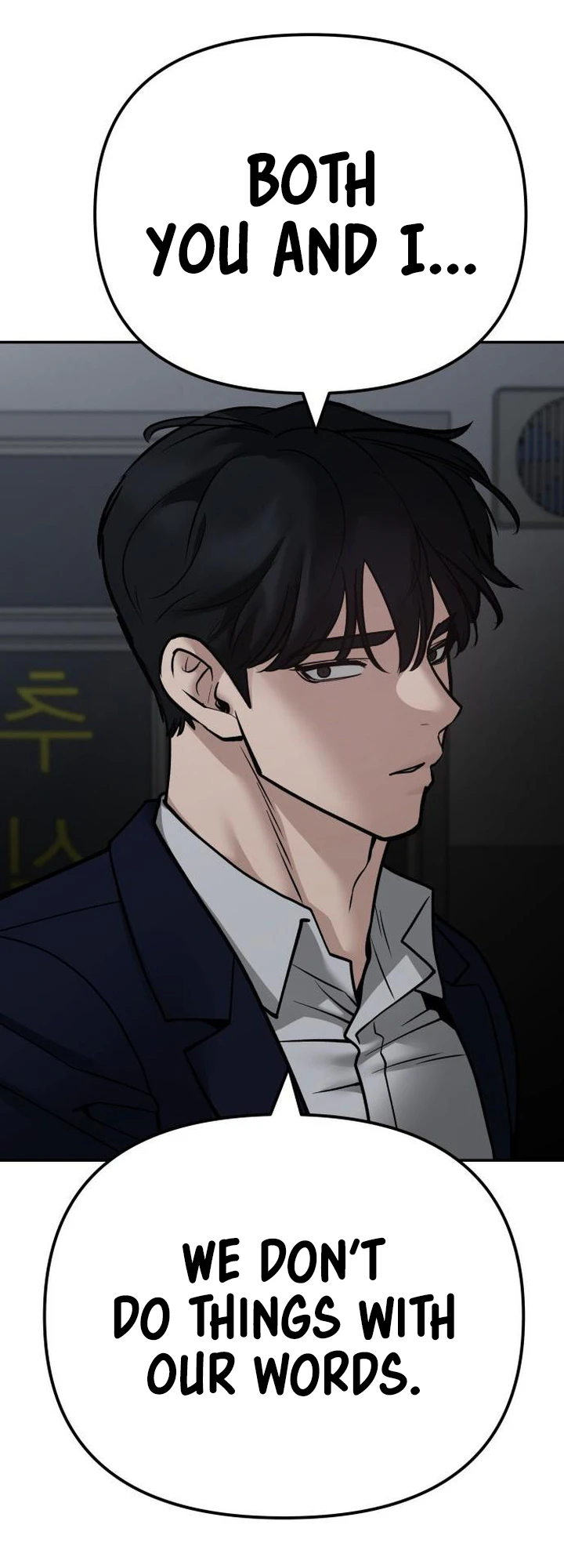 Read Designated Bully Manga Online