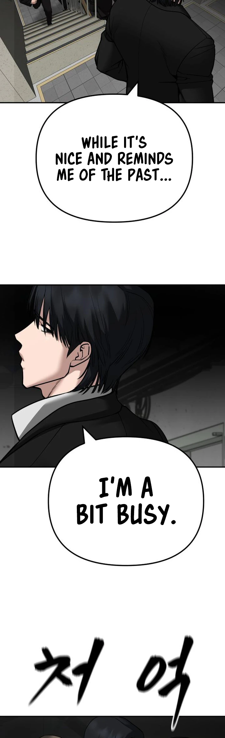 Read Designated Bully Manga Online